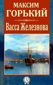 Cover von ¿¿¿¿¿ ¿¿¿¿¿¿¿¿¿