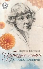 Cover von Selected poems
