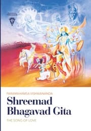 Cover von Shreemad Bhagavad Gita