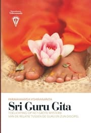 Cover von Sri Guru Gita