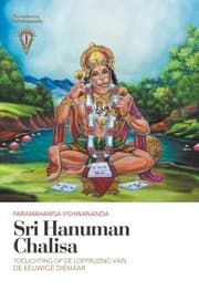 Cover von Sri Hanuman Chalisa