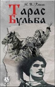 Cover von ¿¿¿¿¿ ¿¿¿¿¿¿