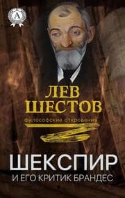 Cover von ¿¿¿¿¿¿¿ ¿ ¿¿¿ ¿¿¿¿¿¿ ¿¿¿¿¿¿¿