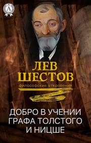 Cover von Good in the teachings of Count Tolstoy and Nietzsche