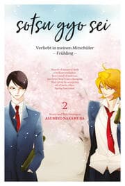 Cover von Sotsugyosei 2