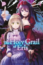 Cover von The Holy Grail of Eris 4