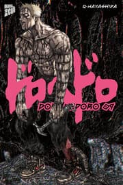 Cover von Dorohedoro 9