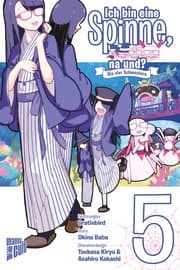 Cover von Ich bin eine Spinne, na und? Die vier Schwestern 5