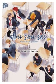 Cover von Dou sou sei - Was danach geschah 1