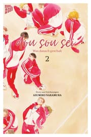 Cover von Dou sou sei - Was danach geschah 2