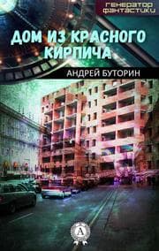 Cover von ¿¿¿ ¿¿ ¿¿¿¿¿¿¿¿ ¿¿¿¿¿¿¿