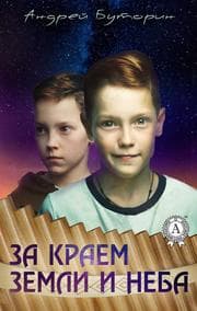 Cover von ¿¿ ¿¿¿¿¿ ¿¿¿¿¿ ¿ ¿¿¿¿