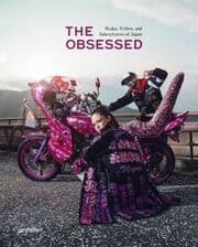Cover von The Obsessed