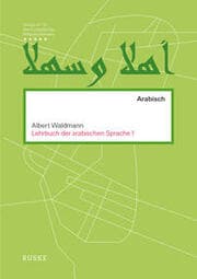 Cover von Lehrbuch der arabischen Sprache 1