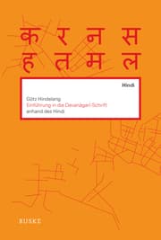 Cover von Einführung in die Devanagari-Schrift anhand des Hindi