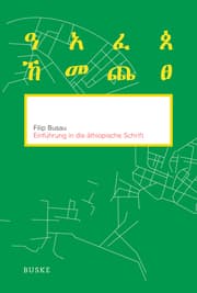 Cover von Einführung in die äthiopische Schrift