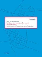 Cover von Lehrbuch zur russischen Grammatik und Orthografie