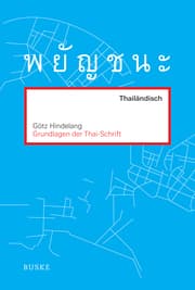 Cover von Grundlagen der Thai-Schrift