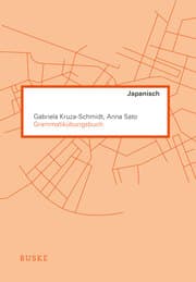 Cover von Grammatikübungsbuch Japanisch