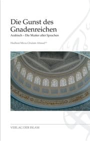 Cover von Die Gunst des Gnadenreichen