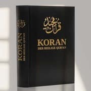 Cover von Der Heilige Koran (Quran)