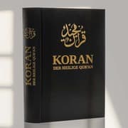 Cover von Der Heilige Koran Deutsch