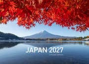 Cover von Japan Exklusivkalender 2027