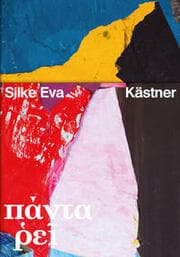 Cover von Silke Eva Kästner - Panta Rhei