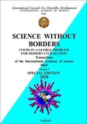 Cover von COVID-19: A global problem for modern civilization.