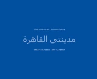 Cover von Mein Kairo/My Cairo