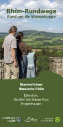 Cover von Rhön-Rundwege - Rund um die Wasserkuppe