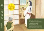 Cover von Dank des Kranichs - The Grateful Crane / Kamishibai