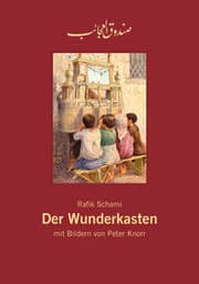 Cover von Der Wunderkasten