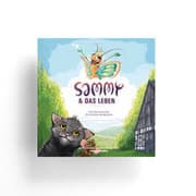 Cover von Sammy und das Leben
