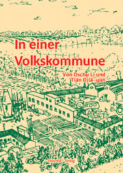 Cover von In einer Volkskommune