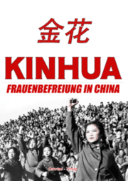 Cover von Kinhua