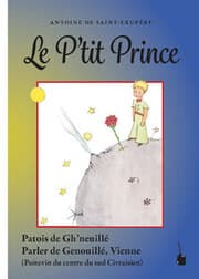 Cover von Le P'tit Prince
