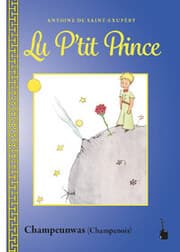 Cover von Lu P'tit Prince