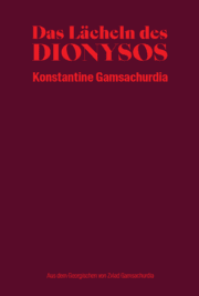 Cover von Das Lächeln des Dionysos
