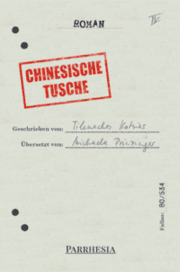 Cover von Chinesische Tusche