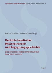 Cover von Deutsch-Israelischer Wissenstransfer und Begegnungsgeschichte