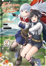 Cover von Reborn to Master the Blade: From Hero-King to Extraordinary Squire 2 (deutsche Ausgabe)