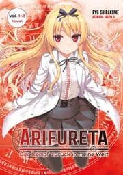 Cover von Arifureta - Der Kampf zurück in meine Welt, Doppelband 01 (Light Novel)