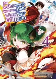 Cover von An Archdemon's Dilemma: How to Love Your Elf Bride 4