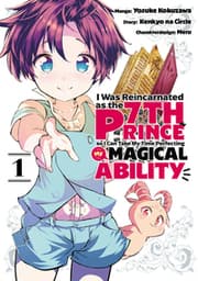 Cover von I Was Reincarnated as the 7th Prince So I Can Take My Time Perfecting My Magical Ability 1