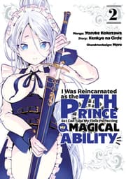 Cover von I Was Reincarnated as the 7th Prince So I Can Take My Time Perfecting My Magical Ability 2