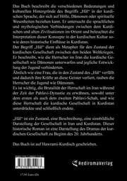 Cover von Hall