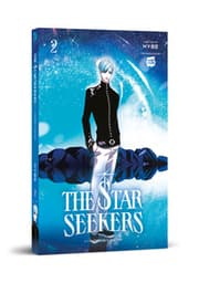 Cover von The Star Seekers 2