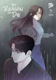 Cover von My Reason to Die 3