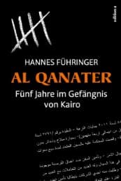 Cover von Al Qanater